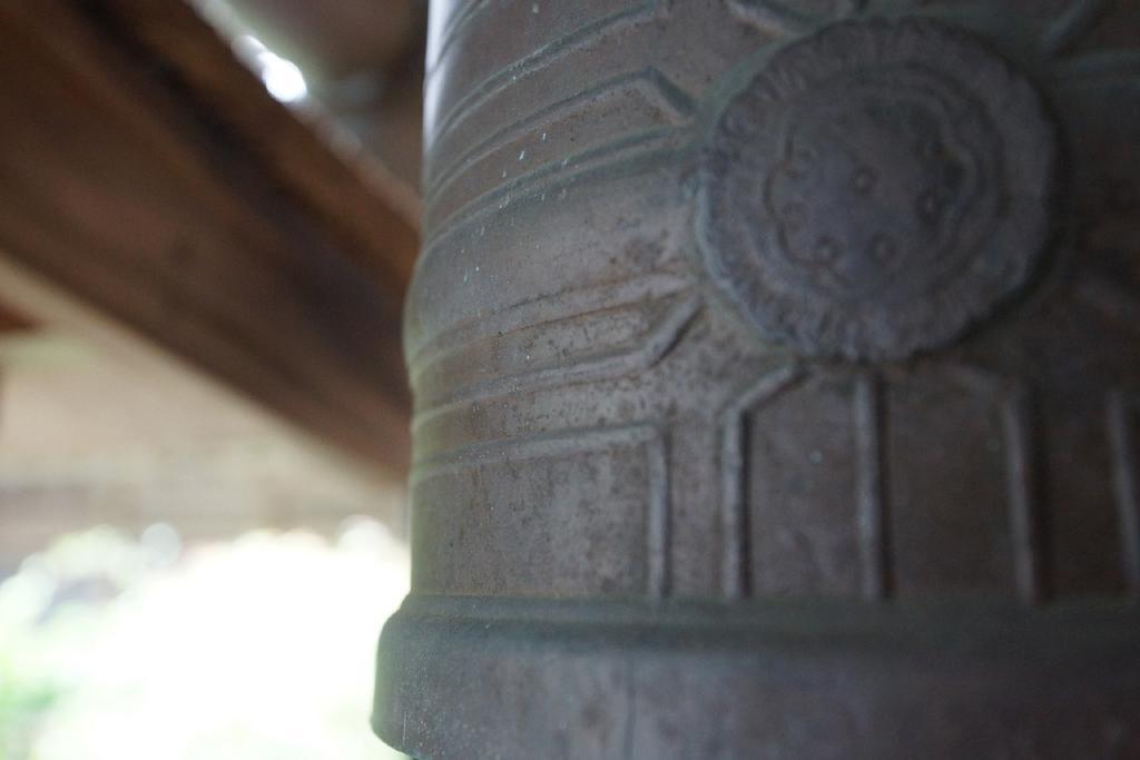 高野山 宿坊 西禅院 -Koyasan Shukubo Saizenin- Bagian luar foto